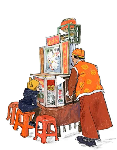 摘了桃花换酒钱采集到海报