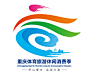 “巴山蜀水·运动川渝” 体育旅游休闲消费季宣传语及形象标识LOGO入围作品 - 中国征集网 - 征集网-全球征集网官方-logo征集设计网-标识logo-征集LOGO-文创设计征集