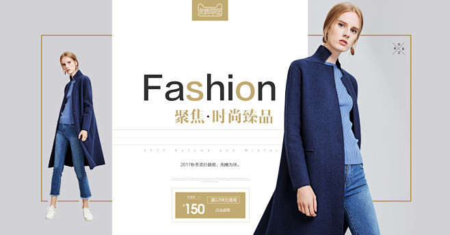 finity官方旗舰店