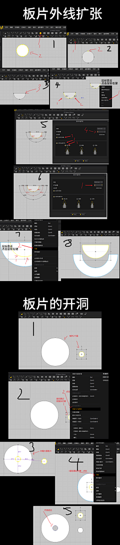 ★星☆星★采集到MD