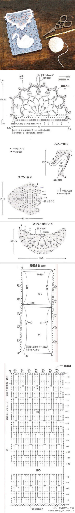 kx1219采集到手工