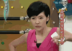 小S静态和GIF表情包超全大合集，无水印，多图手机党慎点 - 长微博