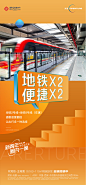微信图片_20220222095611