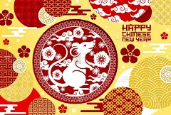 云,幸福,老鼠,式样,春节,标志,2020,事件,贺卡,背景分离