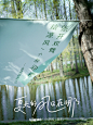 好舒服~是哪里吹来一阵小凉风？ - 小红书
