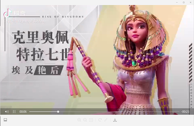 微信截图_20201207114328
