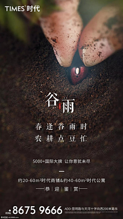 智者x采集到好的作品