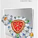 海瑞温斯顿 众号推文长图 珠宝 奢侈品 高级 钻石项链