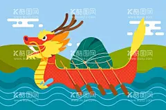 端午节  - 源文件下载【酷图网】端午,端午节,五月初五,端午插画,端午节手绘,端午习俗,端午节海报,端午海报,端午节粽子,端午节图片,端午节首页,端午节淘宝,端午节京东,端午节设计,端午节活动,端午节促销,端午节吊旗,端午节宣传单,端午节页面,端午节展架,端午节卡通,国朝,中国风,国朝插画,赛龙舟,划龙舟,龙舟,粽子,