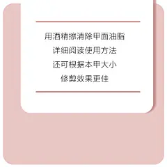 投以木瓜品牌设计有限公司微信号iMOMOi1118约设计请联系上面微信设计排版设计广告海报海报宣传品牌设计品牌形象设计广告视频制作剪辑产品设计微商品牌产品设计网站设计微商品牌设计手绘漫画插画定制设计微商团队合作大型广告投放品牌宣传广告地铁投放品牌宣传广告视频投放产品摄影