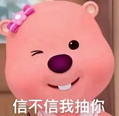 @仙壁纸 的个人主页 - 微博