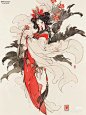 新聊斋志异（下） | 角色设计 | 古风服设插画 - 小红书