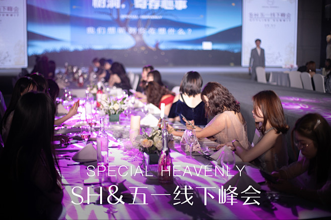 平面约设计：sdxc0006  面膜  ...