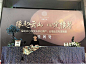 缘起云山 心定横琴 保利中心业主私宴圆满落幕-房产新闻-珠海搜狐焦点网