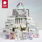babycare待产包四季入院全套母子用品孕妇产妇专用产房专用32件套-tmall.com天猫