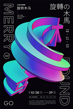 2YpRtuB8采集到作业可参考排版