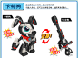 正版三宝卡卡龙2钢甲小龙侠 十二生肖变形战士机器人玩具虎威威-tmall.com天猫