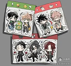 脆皮五花肉好好吃 的作品详情 - 米画师