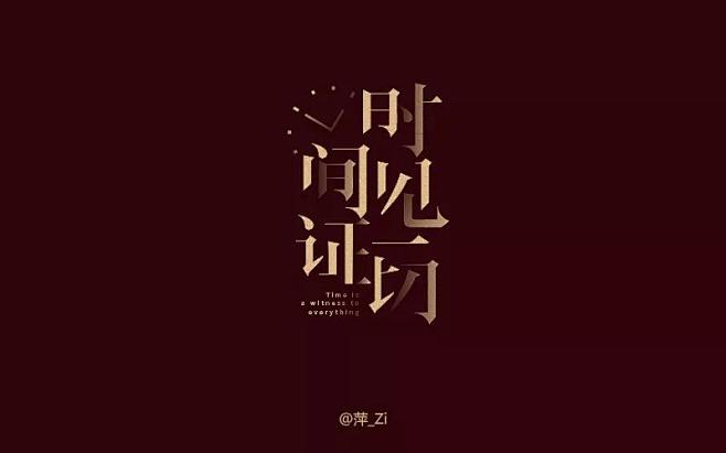 微信图片_20180126083646