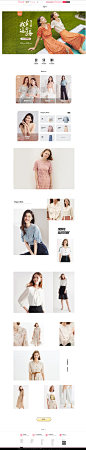 5.15闺蜜节首页-伊芙丽官方旗舰-天猫Tmall.com_海报 _急急如率令-B44015432B- -P2455738876P- _T2019522 ?yqr=11161823# _2019春季采下来_T2019522 