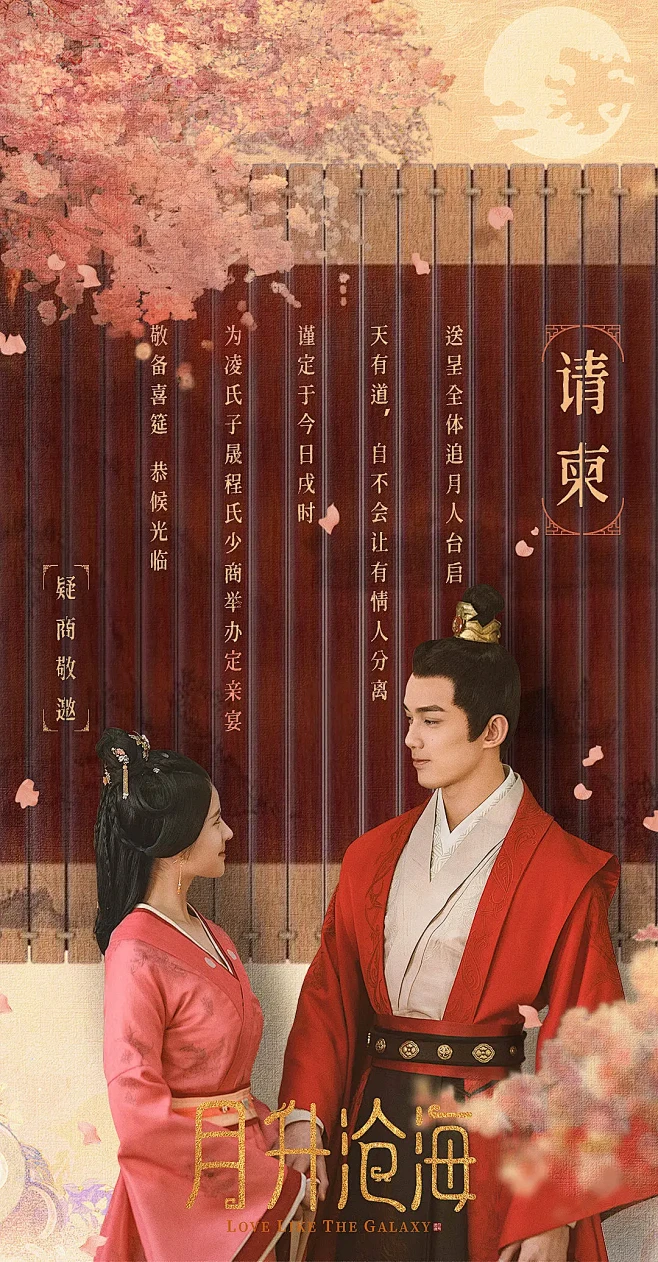 点击查看下一张