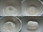 如何做电饼铛茴香苗水煎包的做法（电饼铛食谱）