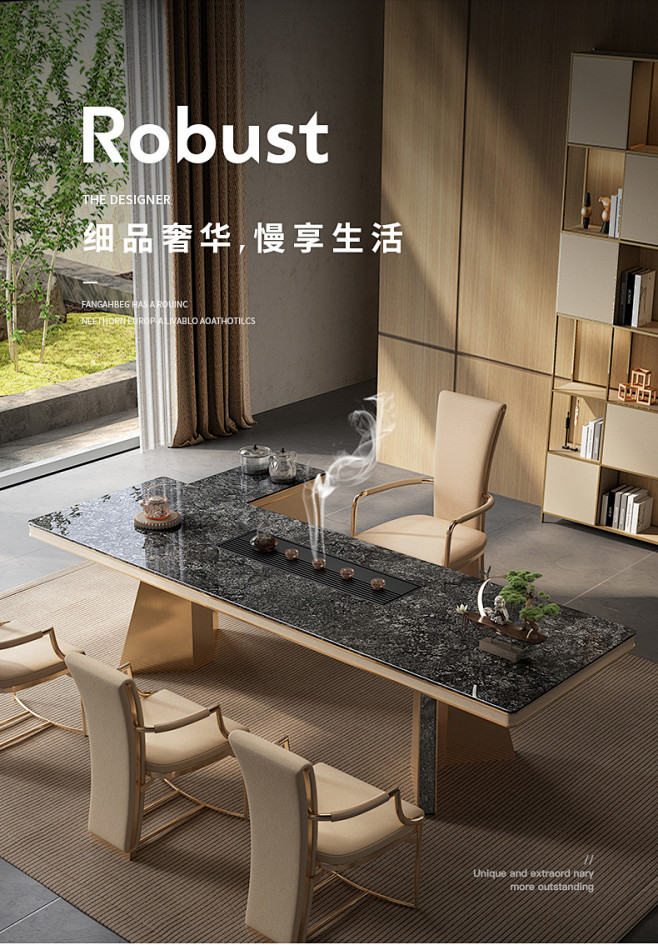 诚骏茶桌茶具套装一体新款大气办公室长型轻...