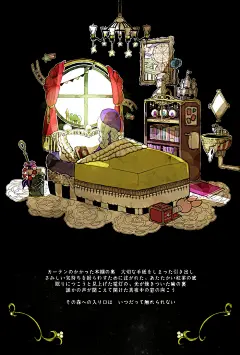 插画手绘 二次元美女 动漫 萌 壁纸