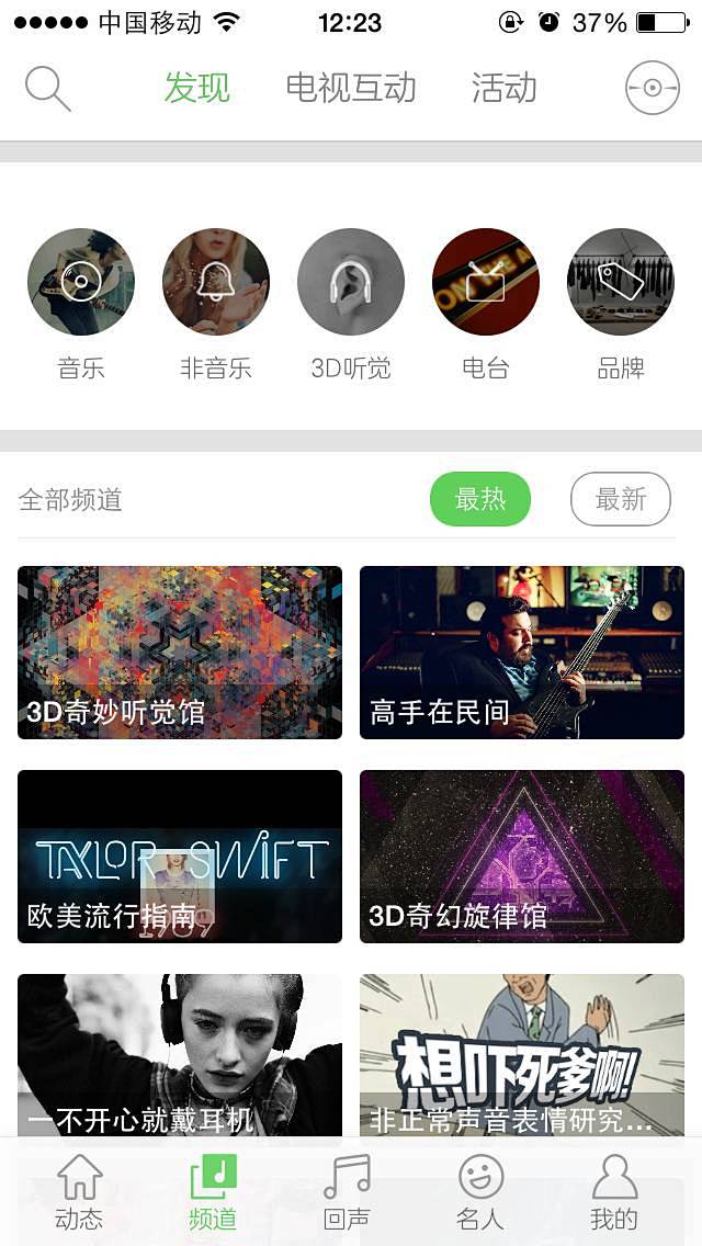2ac4f6c5823352b5e5f3...