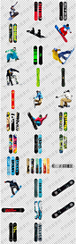 各种滑雪运动滑雪板png格式透明底免抠元素图片设计素材-淘宝网