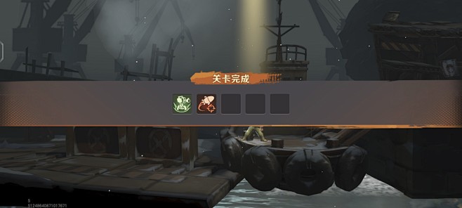 合金弹头：觉醒 (43)