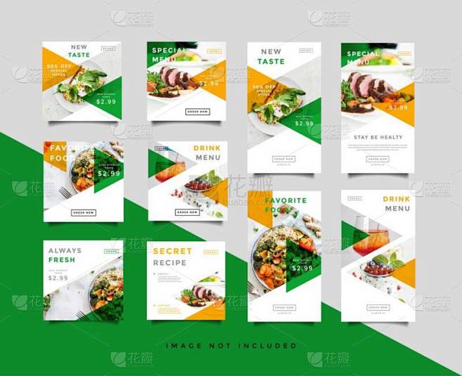 食品社交媒体贴文和intagram故事模...