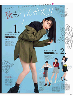 小马睡不醒i采集到海报1