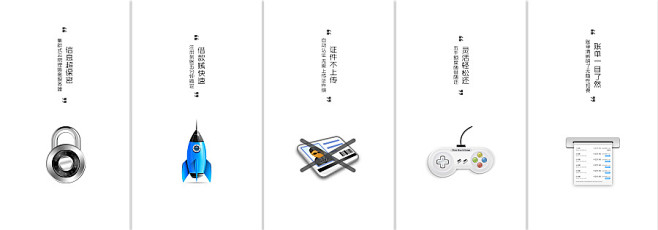 闪屏APP的 搜索结果_360图片