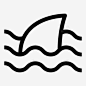 鲨鱼波浪水图标 鳍 icon 标识 标志 UI图标 设计图片 免费下载 页面网页 平面电商 创意素材