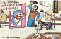 握草，这组漫画脑洞太大！还我童年啊！