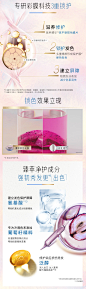 潘婷小彩蛋发膜固色洗发水护色锁色打底套装旗舰店300ml+12ml*4-tmall.com天猫