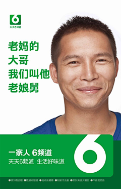 VICKY_RR采集到人物+大字结合<黑白灰居多版>