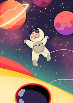 宇宙彩色手绘风创意高端宇航员插画