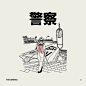 Behance :: 为您呈现