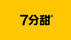 我叫刘十三采集到品牌