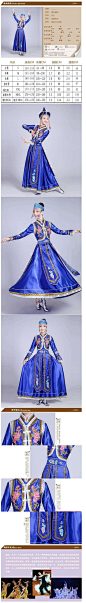 女款蒙古族演出服装传统蒙古袍女长款蒙古衣服草原x迎宾服蒙族婚-淘宝网