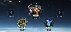 ck·采集到科技
