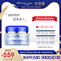 O1CN012K1cGN1CuA4WWSJVu_!!0-saturn_solar.jpg (800×800)_主图 _>  主图 _急急如率令-B42943704B- -P3937178036P-  #率叶插件，让花瓣网更好用_https://app.lvyex.com/?yqr=11193147#