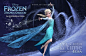 冰雪奇缘Frozen(2013)角色海报(意大利) #01