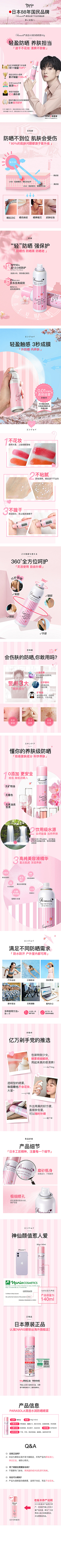 失语者1采集到素材