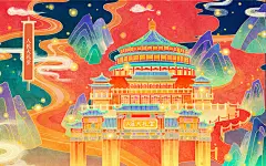 《匠父美蛙鱼》重庆火锅插画商业插画CAA陈思佚  原创作品   (Z-8