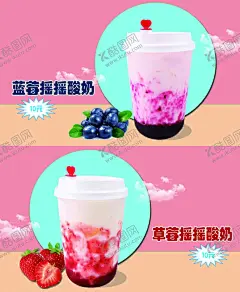 奶茶灯箱 【酷图网】汉堡单页,汉堡活动单页,奶茶单页,奶茶菜单,奶茶活动单页,新年背景,新年活动,套餐单页,美食单页,红色单页,奶茶,汉堡优惠,汉堡店活动,活动促销,汉堡展架,奶茶展架,美食展架,炸鸡,可乐,汉堡店菜单,饮品菜单,饮品展架,汉堡店套餐,套餐展架,美食店展架,汉堡海报,西餐,汉堡广告,奶茶海报,设计