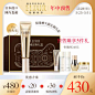 【年中预售】elixir怡丽丝尔眼霜 淡化皱纹眼唇霜弹润保湿紧致-tmall.com天猫