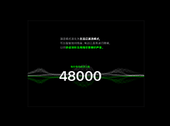 TtuBer阿图采集到横屏海报/文案/排版参考